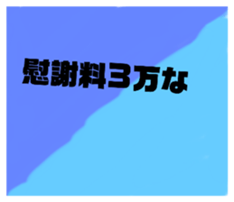 541969447