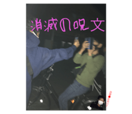 541970432