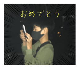 541970433