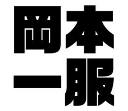 541972099