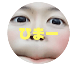 541976868
