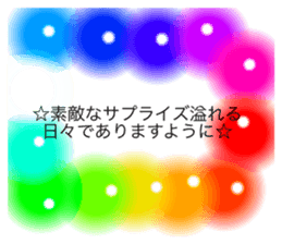 541977238