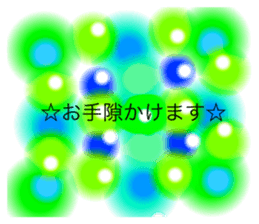 541977251