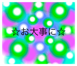 541977257