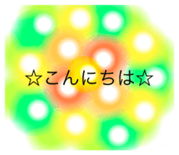 541977258