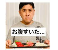 541982245