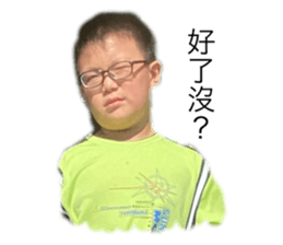 541984321