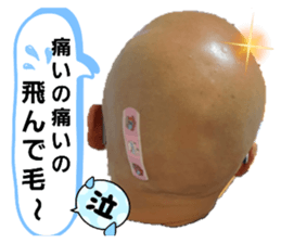 542005234