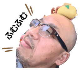 542005238