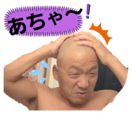 542005253