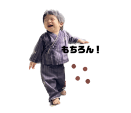 542008372
