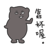 542020010