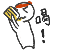 542020028