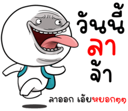 542020050