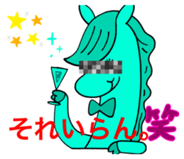 542022819