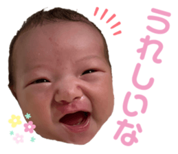 542025119
