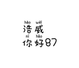 542026463