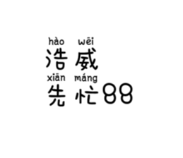542026469