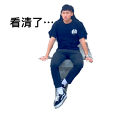 542080243