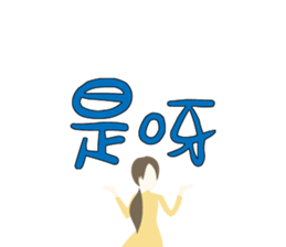 542090322