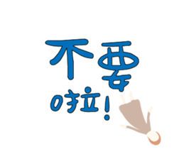 542090617
