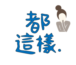 542090637