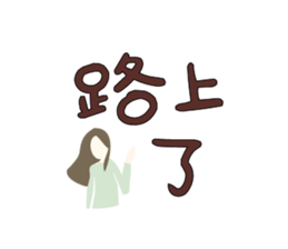 542091059