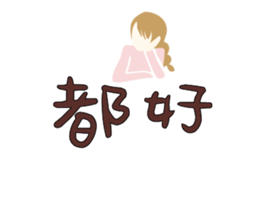 542091578
