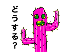 542111824