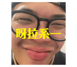 542151751