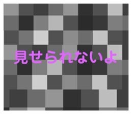 542152413