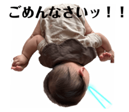 542152512