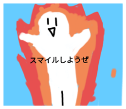 542155086