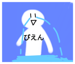 542155087