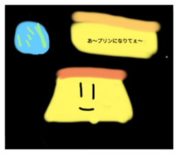 542155091