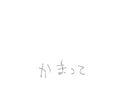 542158603