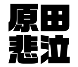 542167045