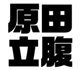 542167047