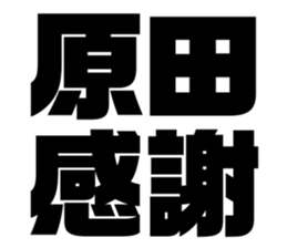 542167048