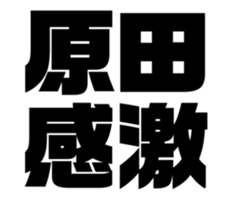 542167049