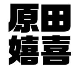 542167050