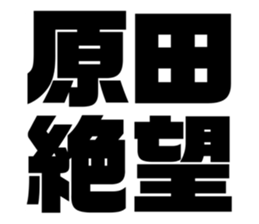 542167053