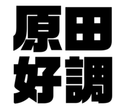 542167055