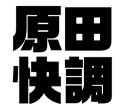 542167056
