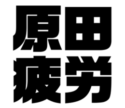 542167058