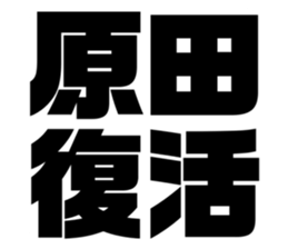 542167061