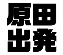 542167062