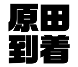 542167063
