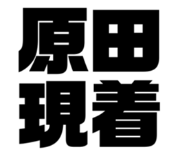 542167064