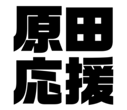 542167065
